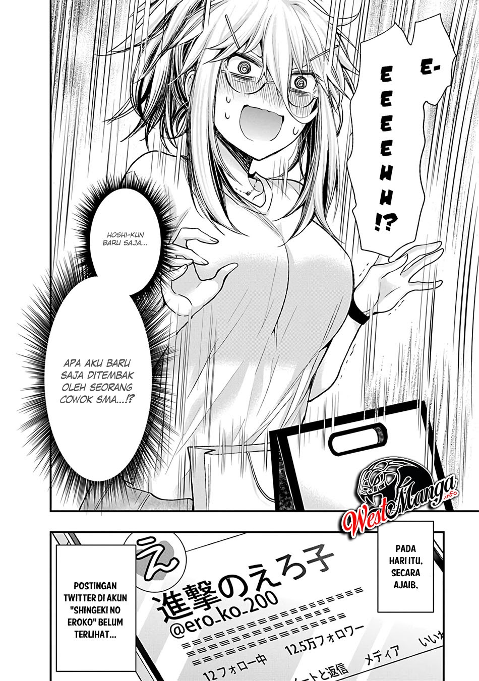 Shingeki no Eroko-san Chapter 05 Gambar 22
